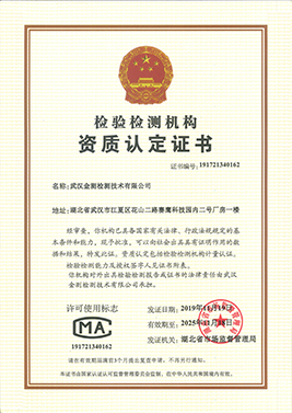 k1体育麻将胡了(中国集团)官方网站