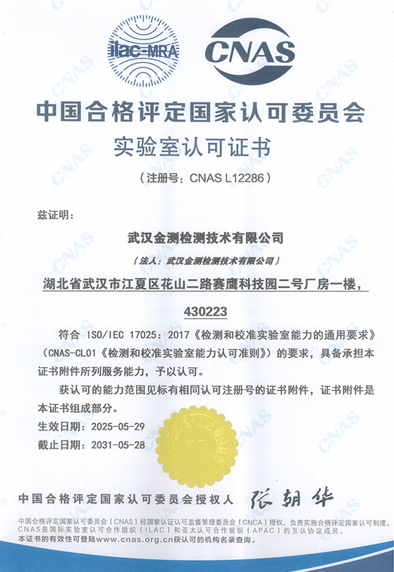 k1体育麻将胡了(中国集团)官方网站